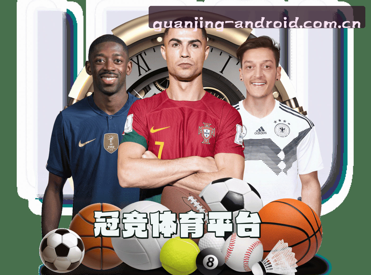 关于我们简介